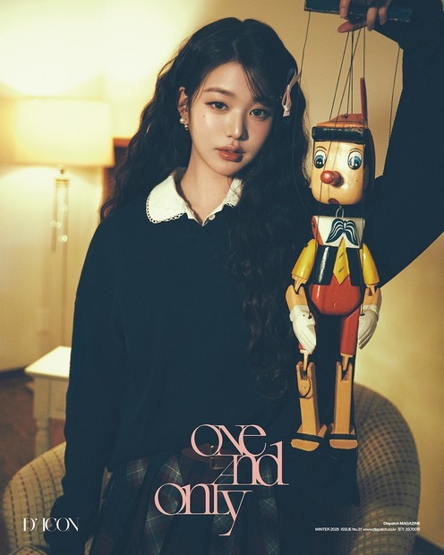 IVE チャン・ウォニョンのソロ写真集『D'ICON VOLUME N°31 JANG WONYOUNG ONE AND ONLY』@DISPATCH NEWS GROUP