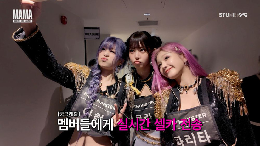 BABYMONSTER「2025 MAMA AWARDS」ビハインド映像