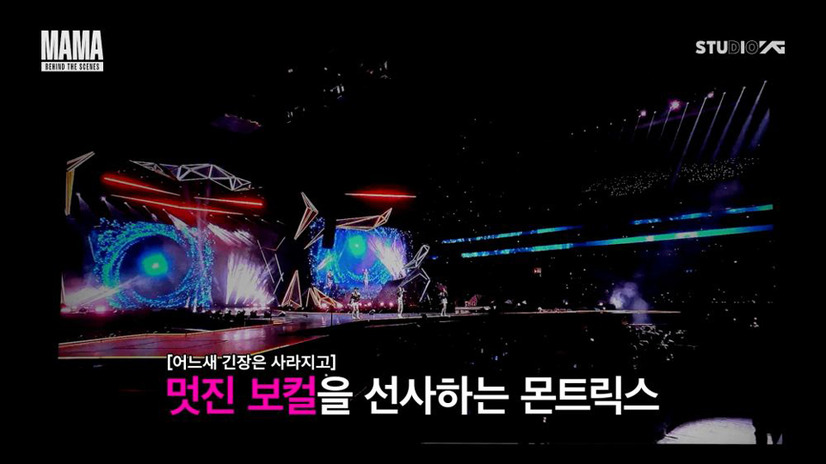 BABYMONSTER「2025 MAMA AWARDS」ビハインド映像