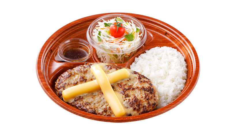 テイクアウト _チーズバーグディッシュ