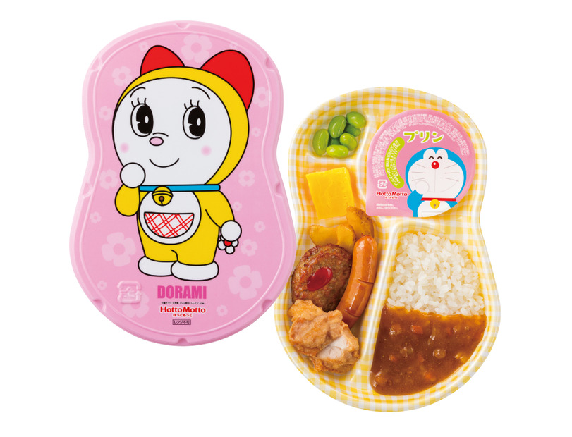 5位　ドラえもんランチ(ふりかけ／カレー)©Fujiko-Pro, Shogakukan, TV-Asahi, Shin-ei, and ADK