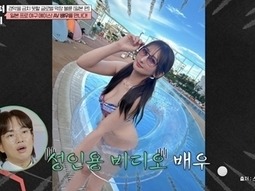 “AV女優”とプロ野球選手、女性政治家は息子と…世界のエクストリーム不倫を韓国バラエティが総ざらい