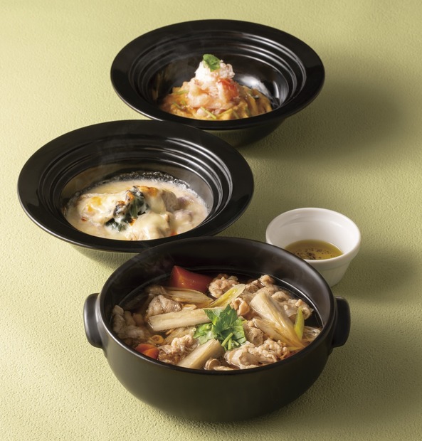 山形豚とごぼうの旨出汁鍋　おすすめ３品セット（税込2,860円）