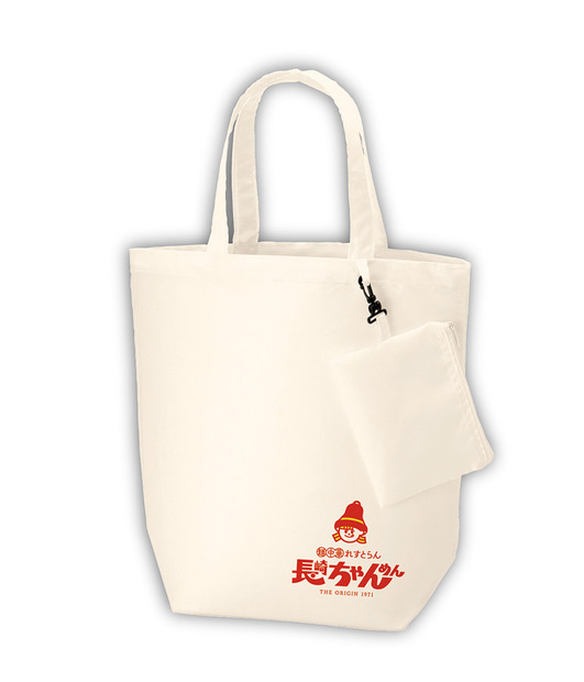 コンパクトバッグ（ポーチ付き）