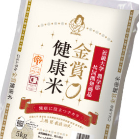 福袋購入者はその場で当たるグルメギフトや、ソフトドリンク無料券が当たる福くじ付