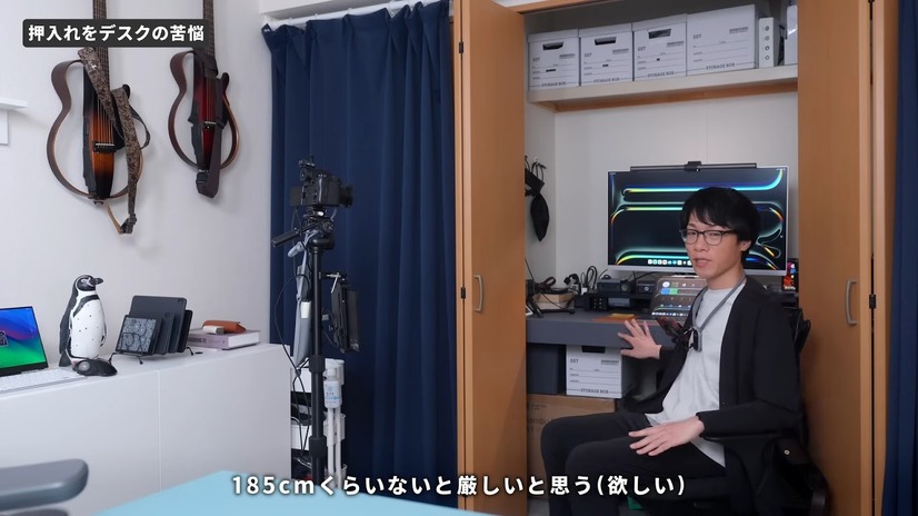 押入れデスクの外観（C）メルルーサ丸岡