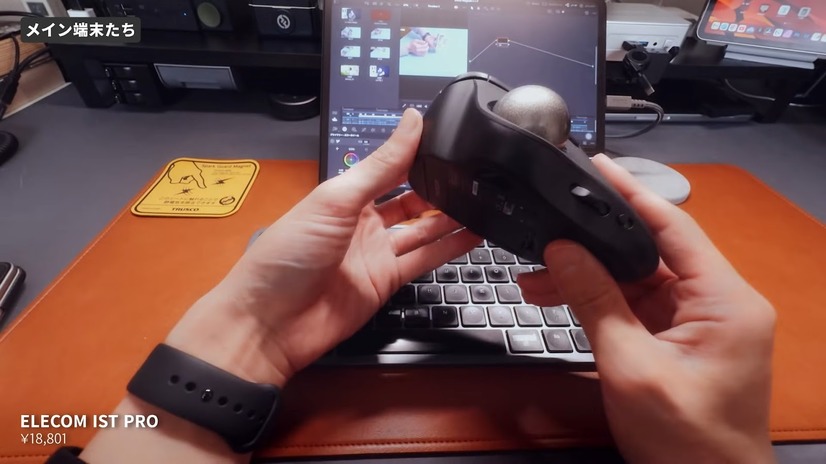 ELECOM IST PRO（C）メルルーサ丸岡