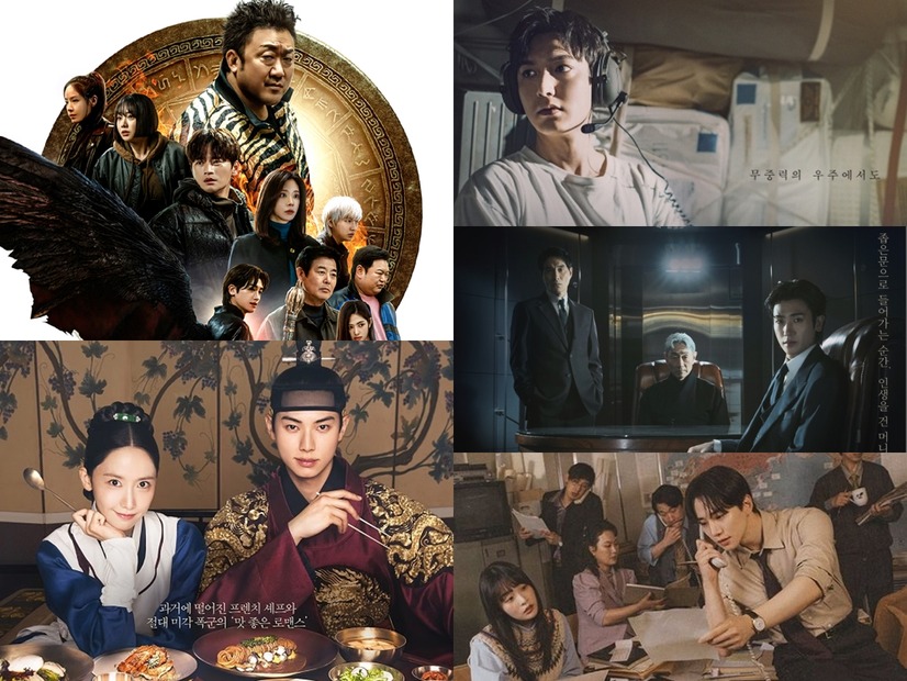 2025年の韓国ドラマ総決算　制作費50億円の期待作が1％台の惨敗、撮影1カ月前に俳優交代の作品がまさかの1位