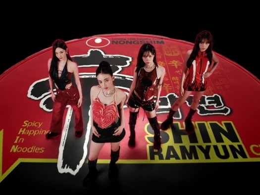 『紅白』出場決定の韓国グループaespaを起用、食品メーカーの広告戦略が大当たり！1カ月で1億超再生