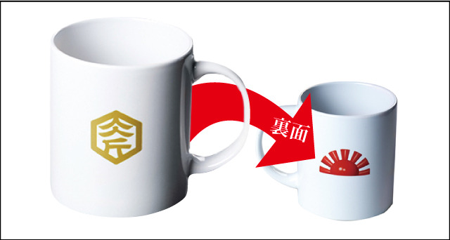 4,000円分のクーポンが入ってお値段3,000円！焼肉屋さかい、27日より“1店舗20袋限定”の福袋販売