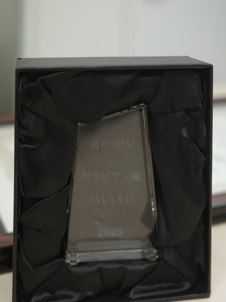 鈴木ふみ奈（写真は鈴木ふみ奈の公式インスタグラムから）※所属事務所に掲載許諾をもらってます