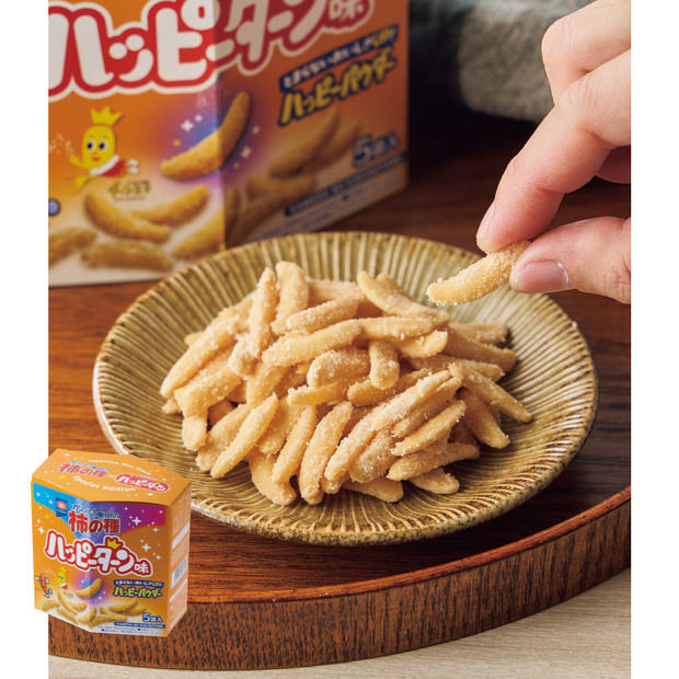 【7位】カメダセイカ 亀田の柿の種 ハッピーターン味 5袋入り（実勢価格：972円）