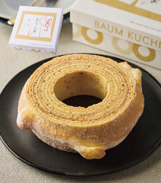 【同率9位】ねんりん家 マウントバーム しっかり芽 1山（実勢価格：1,836円）