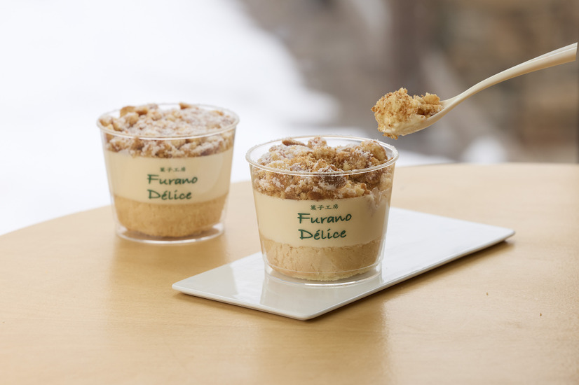 【菓子工房フラノデリス】「デリス至福の4種フロマージュ」651円(1個)《各日数量限定》