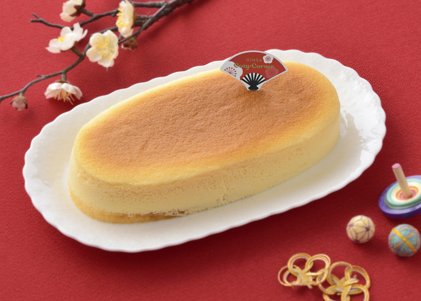 新春チーズスフレ（税込691円）　