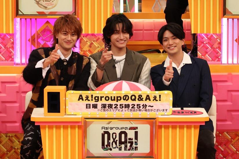 左から）小島健（Aぇ! group）、佐野晶哉（Aぇ! group）、正門良規（Aぇ! group）（C）フジテレビ