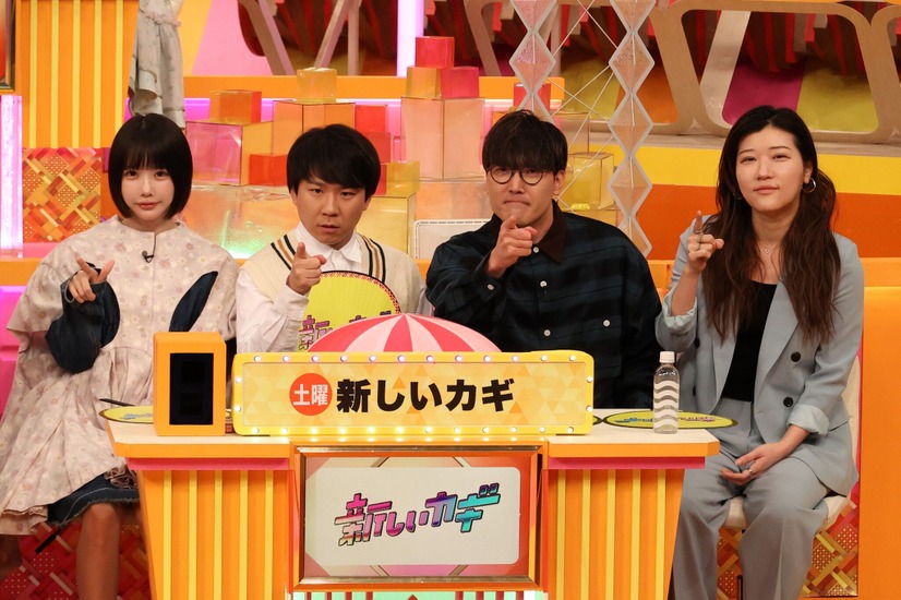 左から）あの、秋山寛貴（ハナコ）、菊田竜大（ハナコ）、ヒコロヒー（C）フジテレビ