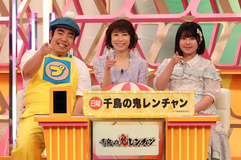 11_左から）徳永ゆうき、水森かおり、池田裕楽（STU48）（C）フジテレビ