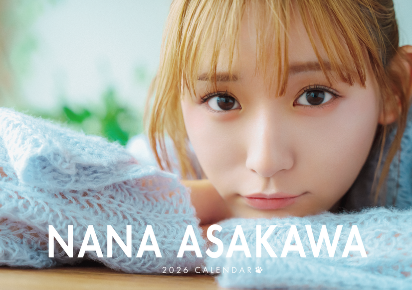 「浅川梨奈 2026 CALENDAR」