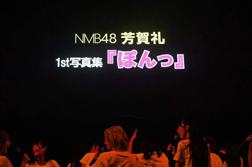 「NMB48 クリスマスパーティー2025」©NMB48