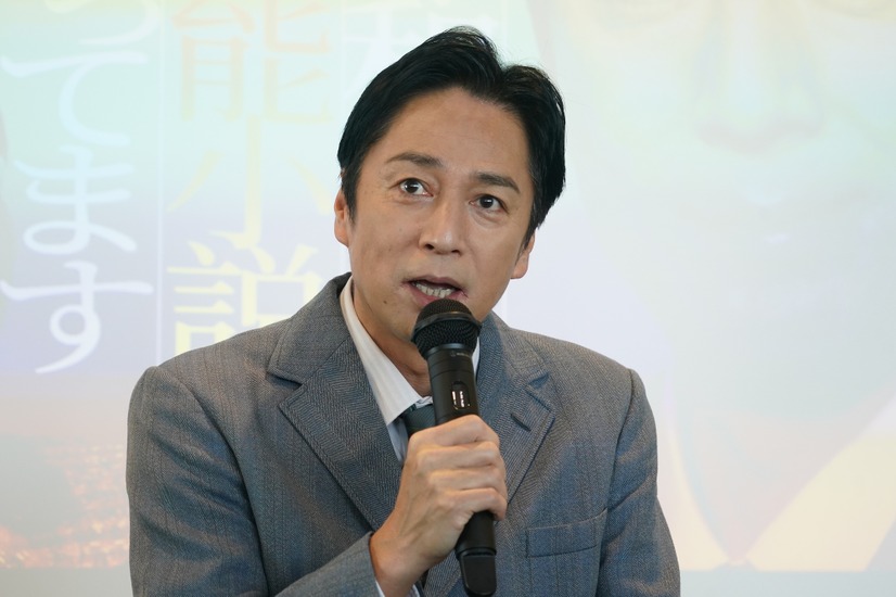 徳井義実【写真:竹内みちまろ】