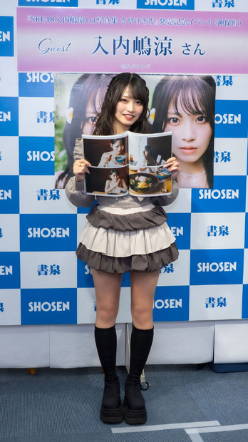 SKE48・入内嶋涼©2025 Zest, Inc.