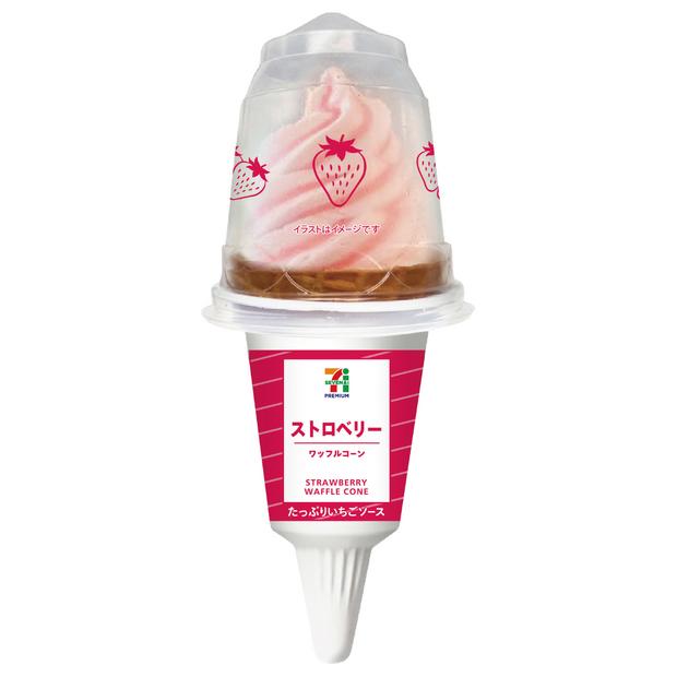 セブンプレミアム ワッフルコーンストロベリー（税込289.44円）