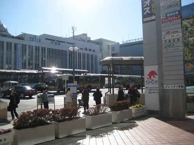 平塚駅のすぐ前です