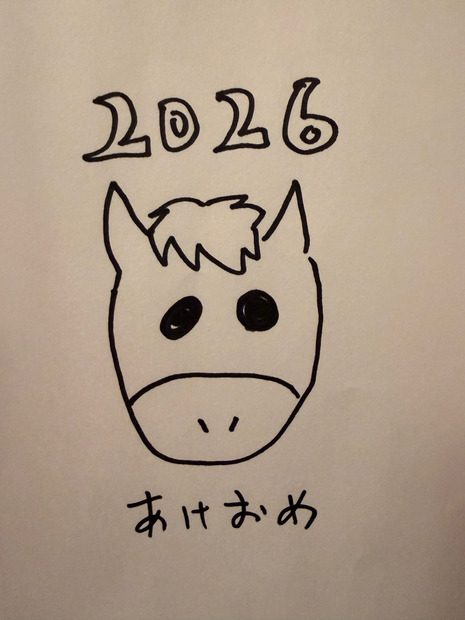 DAIGO（写真はDAIGOの公式ブログから）