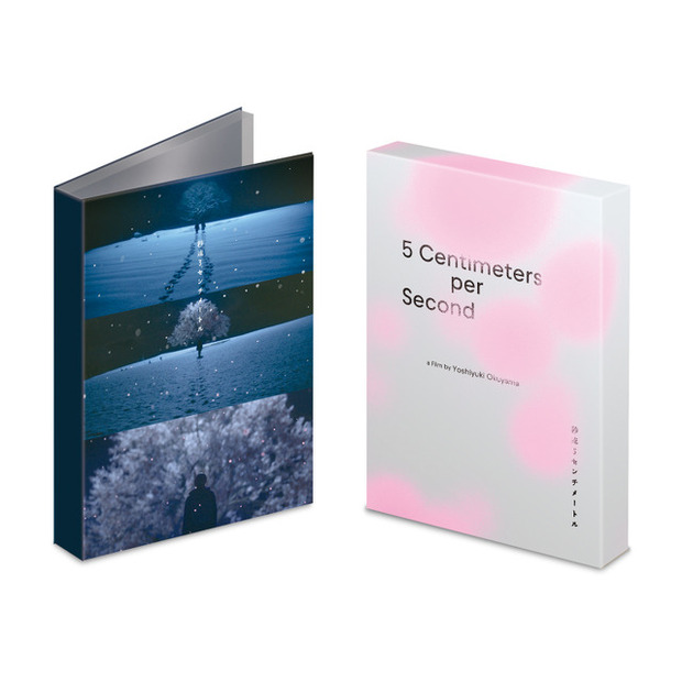 『秒速5センチメートル』©2025「秒速5センチメートル」製作委員会