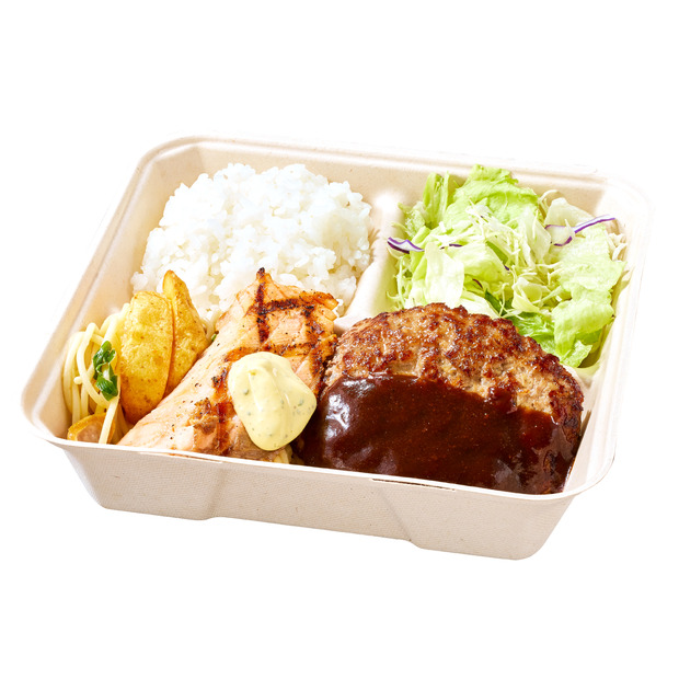 サーモングリル＆手ごねハンバーグ弁当　1,290円（税込）