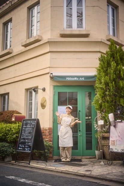 パティスリ アルティ