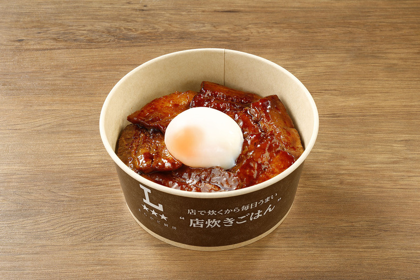【まちかど厨房】「炭火香る帯広名物豚丼(半熟玉子のせ)」732円（税込）