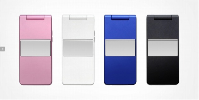 　NTTドコモは9日、コンパクトでシンプルなスリムボディの「docomo STYLE series L-03B」を12日より発売すると発表した。