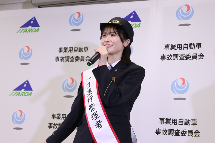 丹生明里【撮影／平木昌宏】