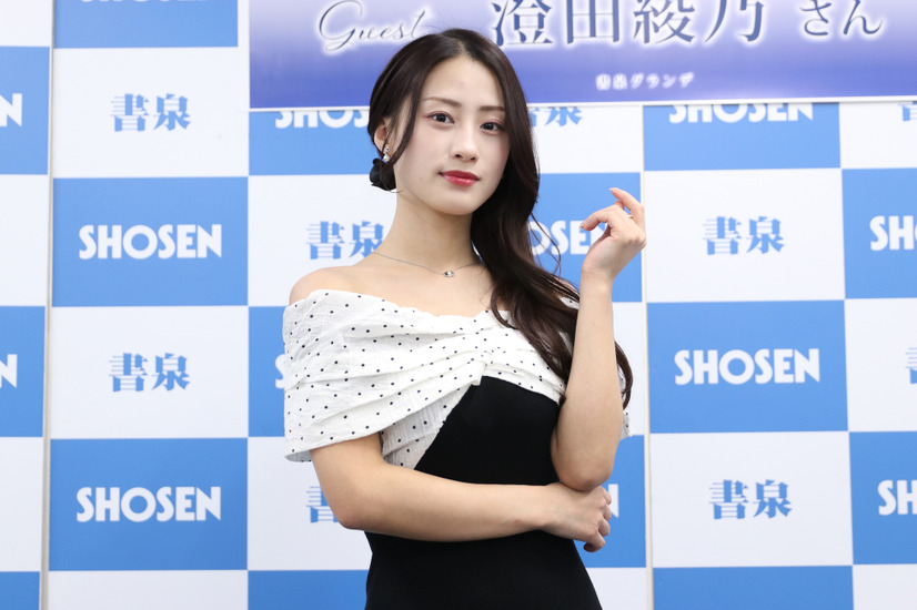 澄田綾乃【撮影／平木昌宏】