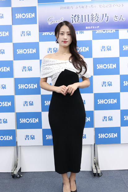 澄田綾乃【撮影/平木昌宏】