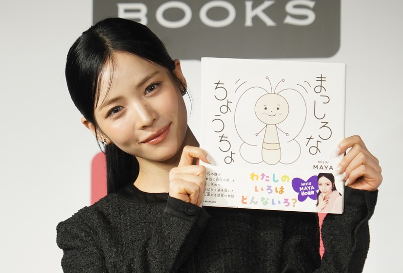 MAYA【写真：竹内みちまろ】