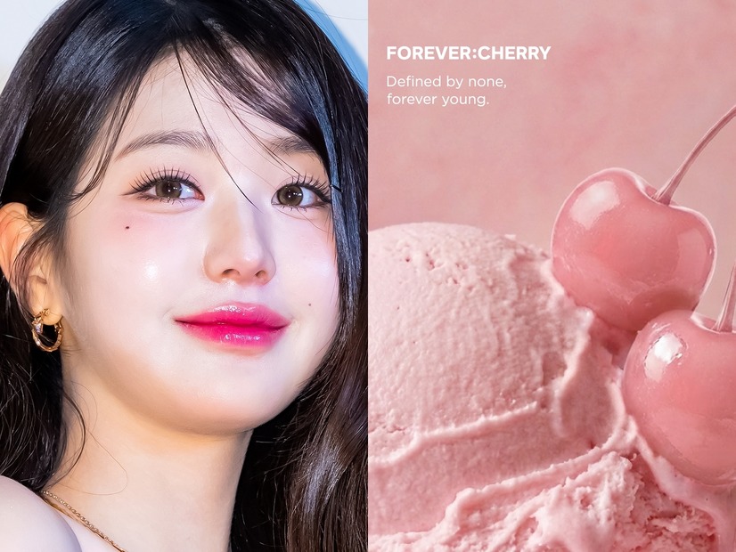 IVE・ウォニョン、“謎のアカウント”を開設　ブランドの立ち上げ？ソロアルバム？憶測広がる