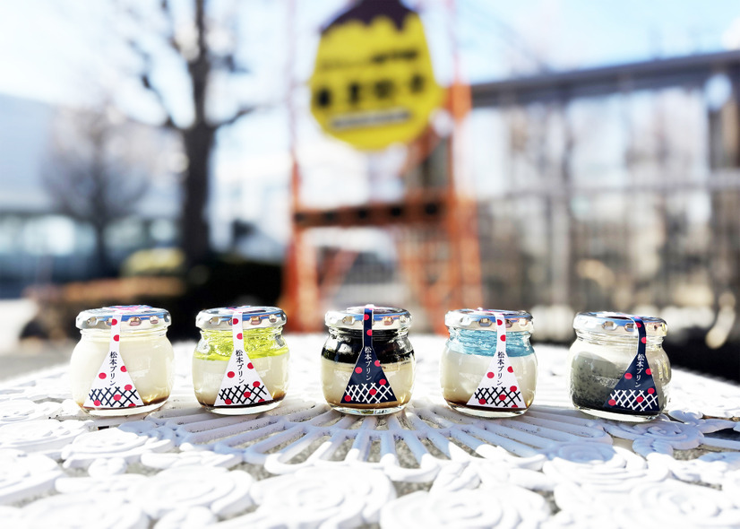 『松本プリン』5種