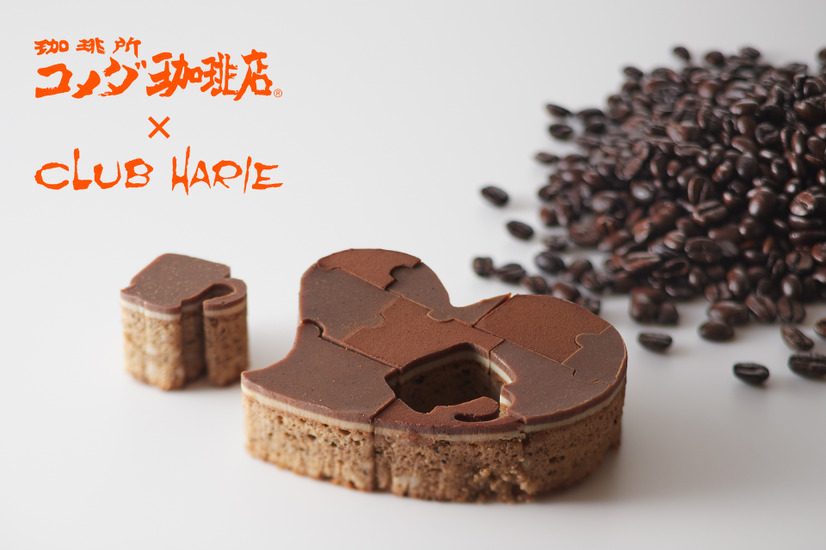 珈琲所 コメダ珈琲店×CLUB HARIE