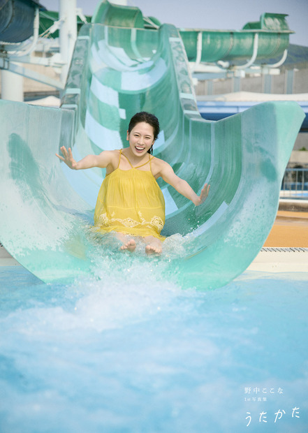 野中ここな1st写真集『うたかた』【撮影／熊木優】（C）KADOKAWA