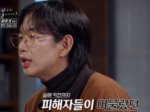 130人もの韓国人が被害に…フィリピンで起きた衝撃の銃殺事件、韓国ドキュメンタリーが大規模取材