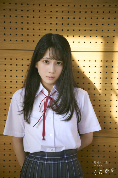 野中ここな【Photo by Suguru Kumaki】