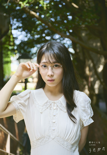 野中ここな【Photo by Suguru Kumaki】