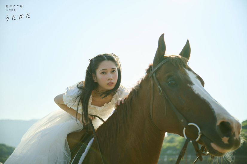 野中ここな【Photo by Suguru Kumaki】