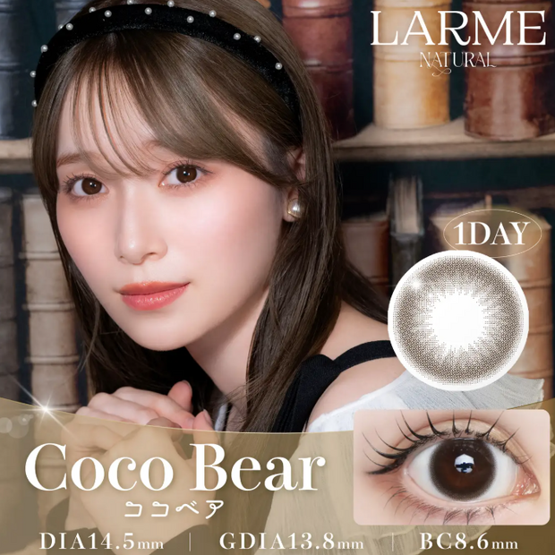 Coco Bear / ココベア