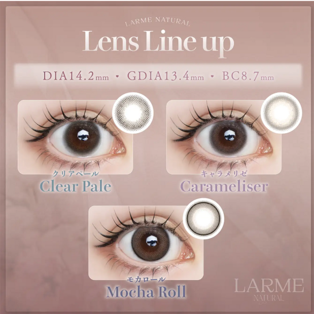 カラーラインナップ（全6色）