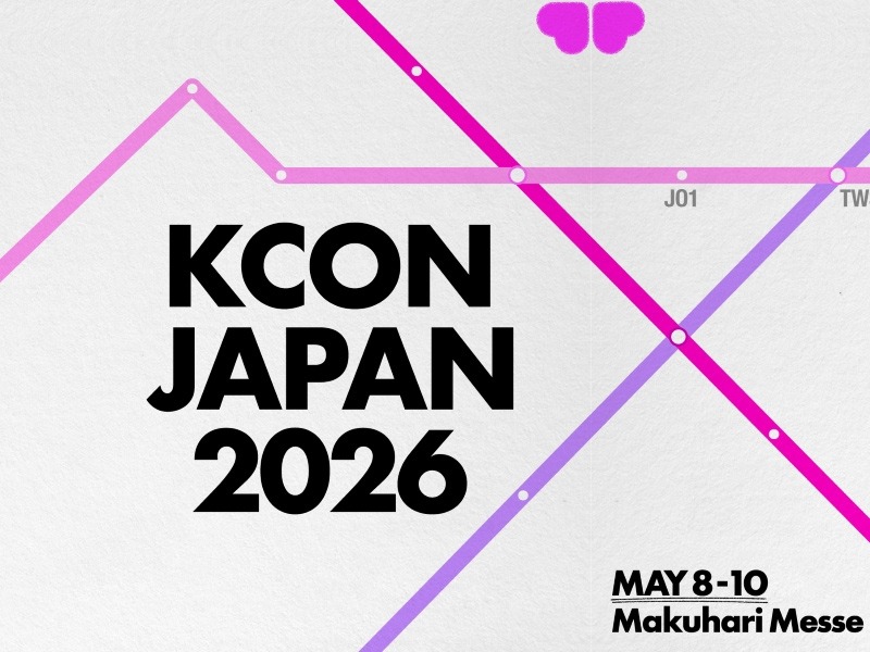 「KCON JAPAN 2026」、5月に幕張メッセで開催決定！&TEAM・INI・JO1・TWSら出演へ