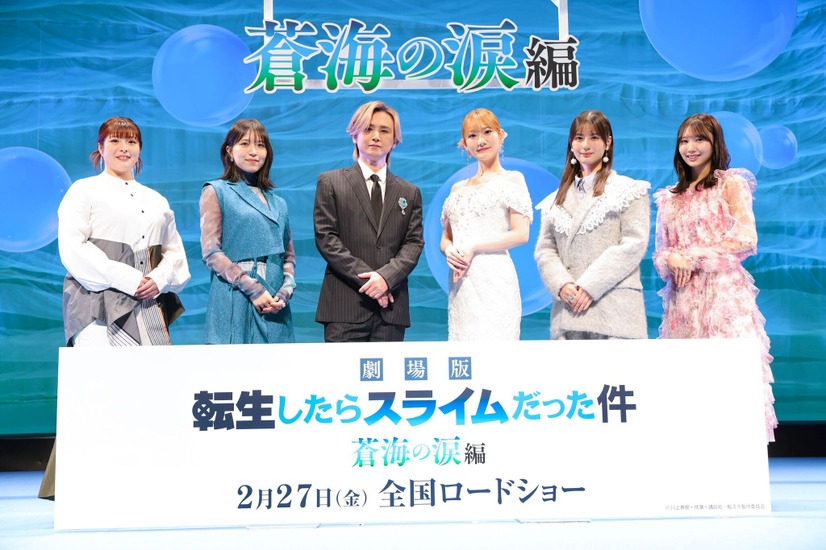 『劇場版 転生したらスライムだった件 蒼海の涙編』©川上泰樹・伏瀬・講談社/転スラ製作委員会